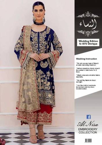 heavy embroidered dress3 Piece 