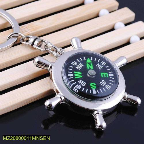 compass key chain 