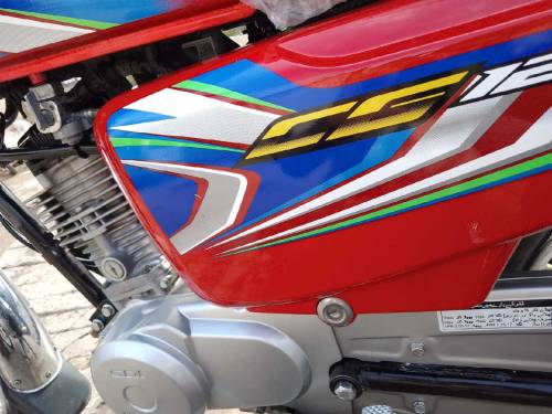 HONDA 125 APPLIED FOR HA 