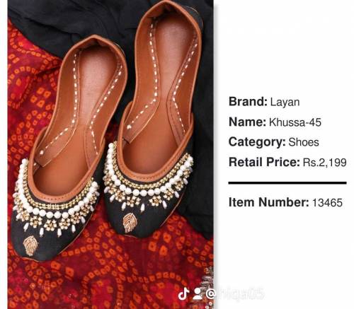 khussa brand layan 