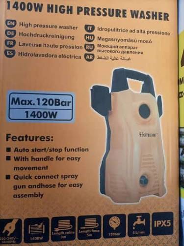 Hoteche High Pressure Car Washer - 120 Bar, Copper Motor