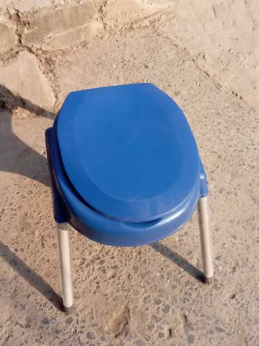 Commode Chair