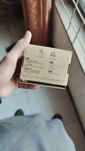 aukey 20 watt PD charger 