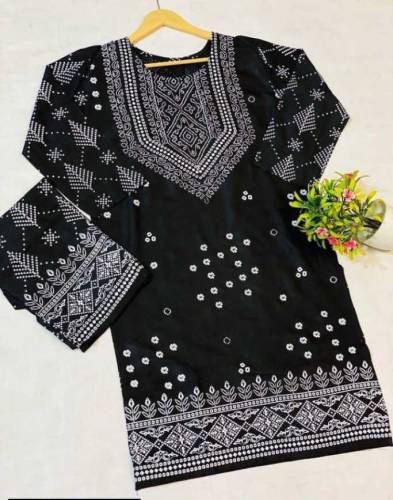 new dizine