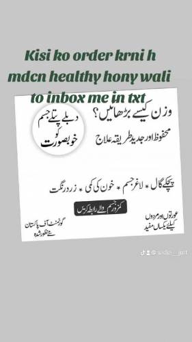 healthy hony wali mdcn 