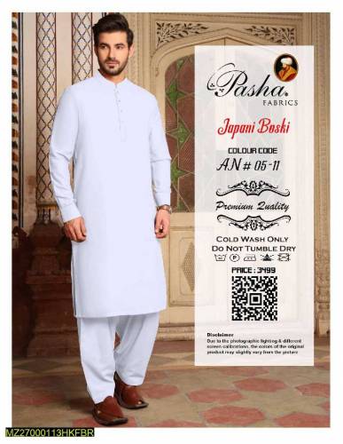 Boski and Wash and Wear Plain unstitched suit 