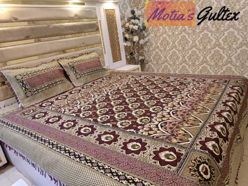 Gull Tex Bedsheets Fancy Work
