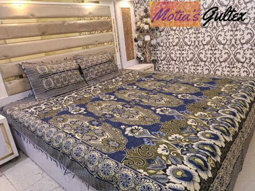 Gull Tex Bedsheets Fancy Work