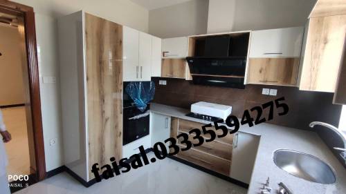 office maker professional. (wood working)