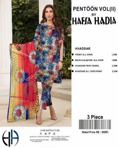 KHADDAR LEADZ SUITES
