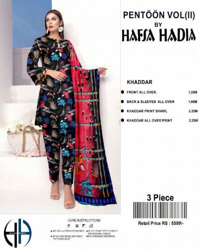 KHADDAR LEADZ SUITES