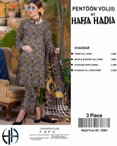 KHADDAR LEADZ SUITES