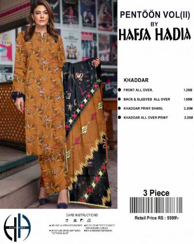 KHADDAR LEADZ SUITES