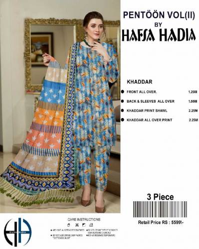 KHADDAR LEADZ SUITES