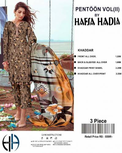 KHADDAR LEADZ SUITES