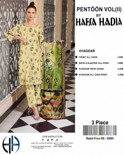 KHADDAR LEADZ SUITES
