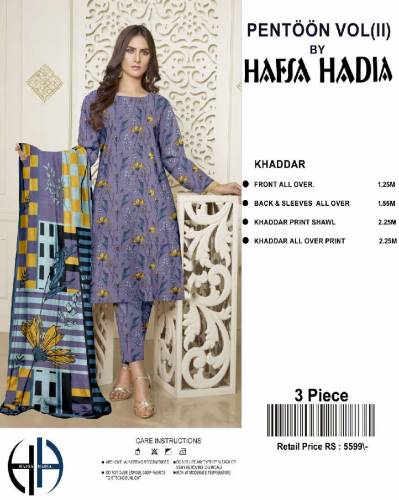 KHADDAR LEADZ SUITES