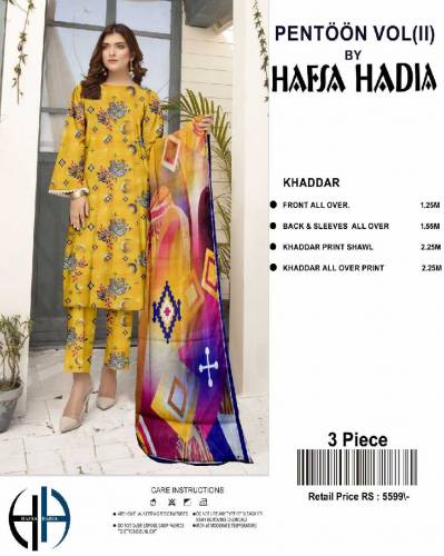 KHADDAR LEADZ SUITES