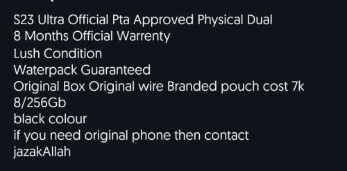 Samsung Galaxy S23 Ultra Official 