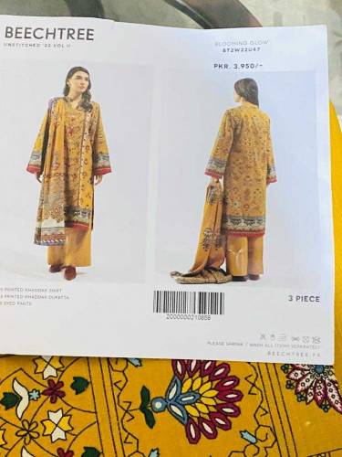 Soft Wear Style Bc collection 