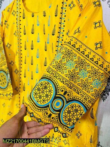 •  Fabric: Linen•  Pattern: Printed•  Available Size: Standard•  Size: