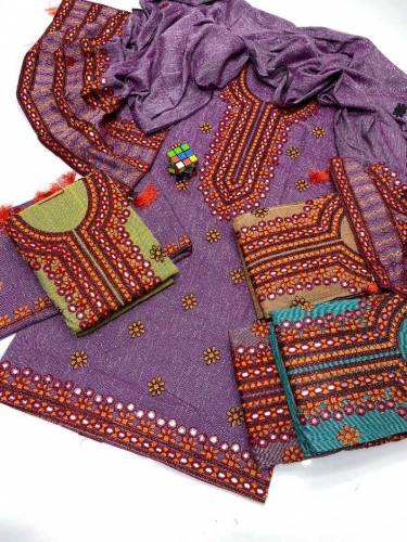 AARI BALOCHI DRESS