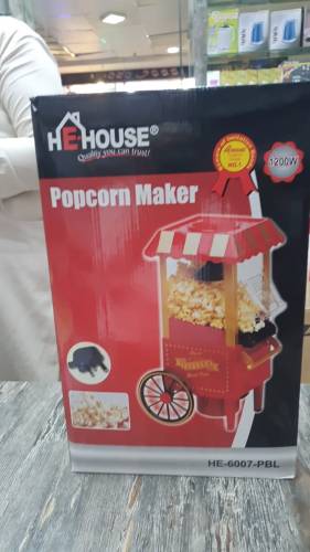New) Electric Popcorn Maker Machine - 1200 Watts