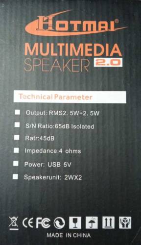 Multimedia Speaker 414