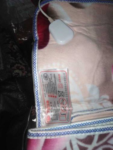 electric blanket for sale