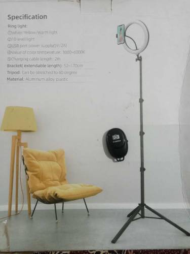 Selfie Ring Light With Tripod Stand 
