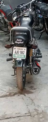 Honda 125 special edition for sale 
