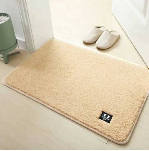 household hold carpet