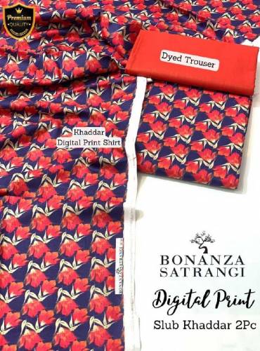 Khaadi and Bonanza Satrangi Slub Khad