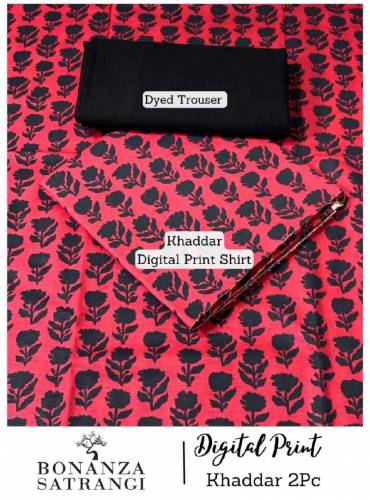 Khaadi and Bonanza Satrangi Slub Khad