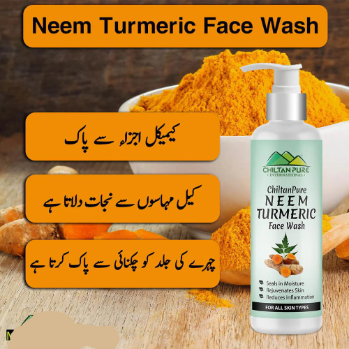 neem & Turmeric Face Wash 