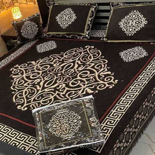 badshet set