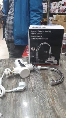 New) Electric Heating Water Faucet