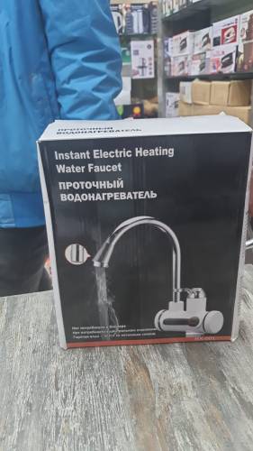 New) Electric Heating Water Faucet