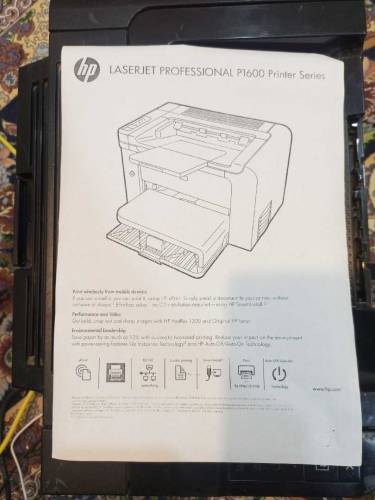 HP LaserJet P1606dn printer