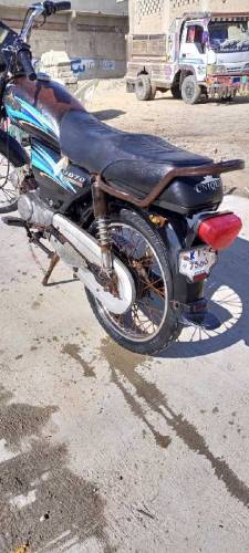Unique 70