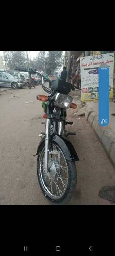 cd 70 2022