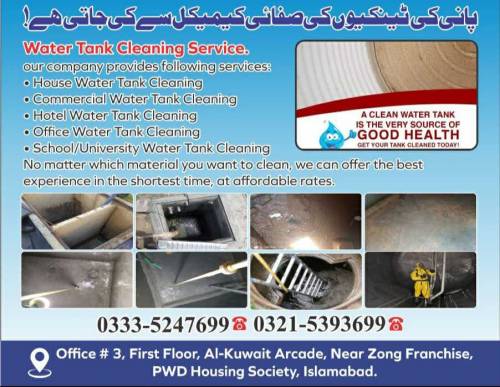water tank cleaning