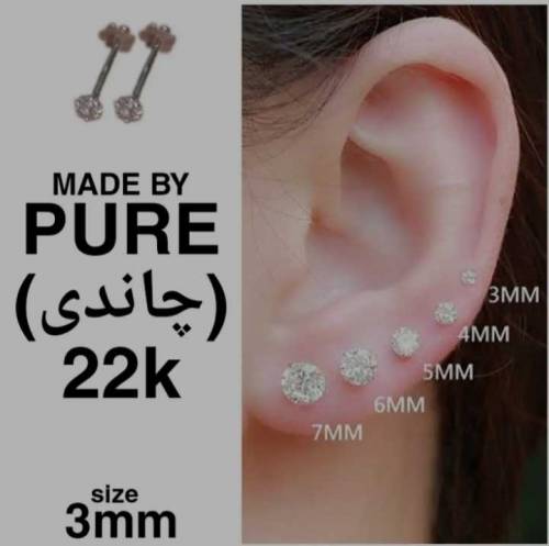 chandi ear studs tops for girls and women's 