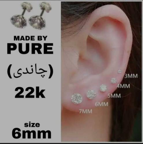 chandi ear studs tops for girls and women's 