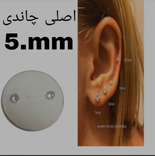 chandi ear studs tops for girls and women's 