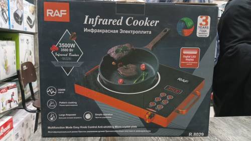 Electric infrared Cooker with Digital LED Display
