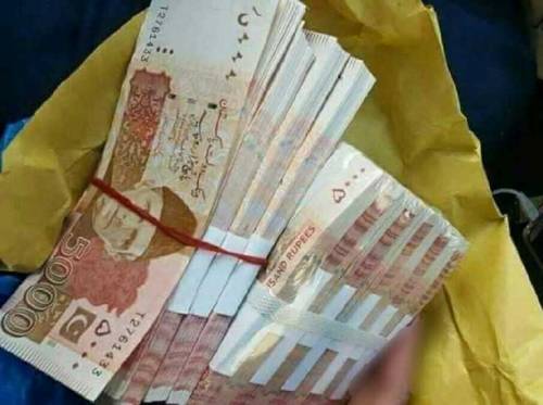 online Business make a money 💰