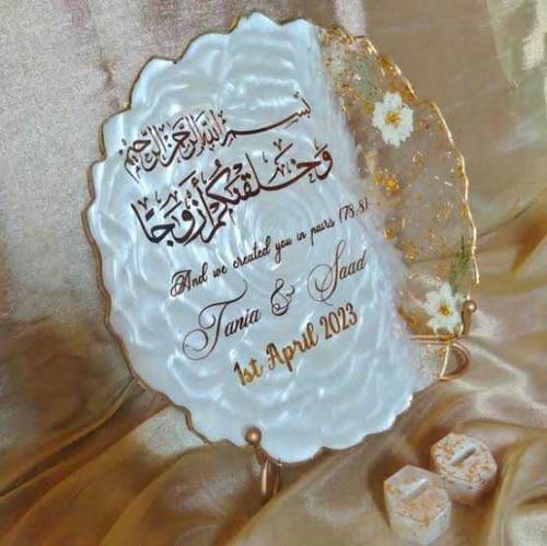 nikaah frame