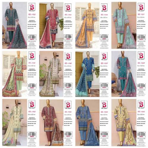 MOST DEMANDING VOLUMEBIN SAEED cotton suit