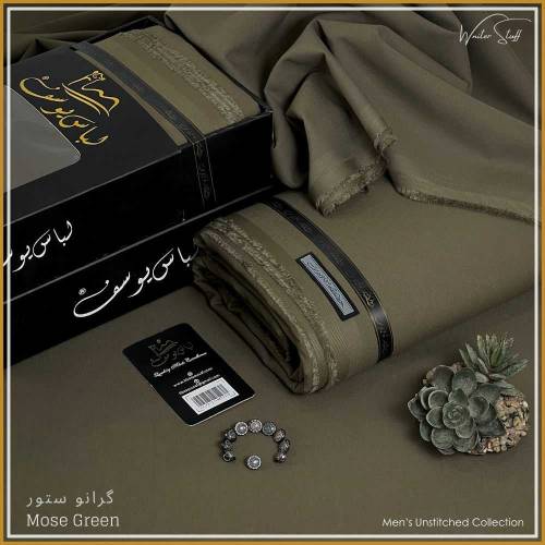 Wash & Wear Fabric for Mens